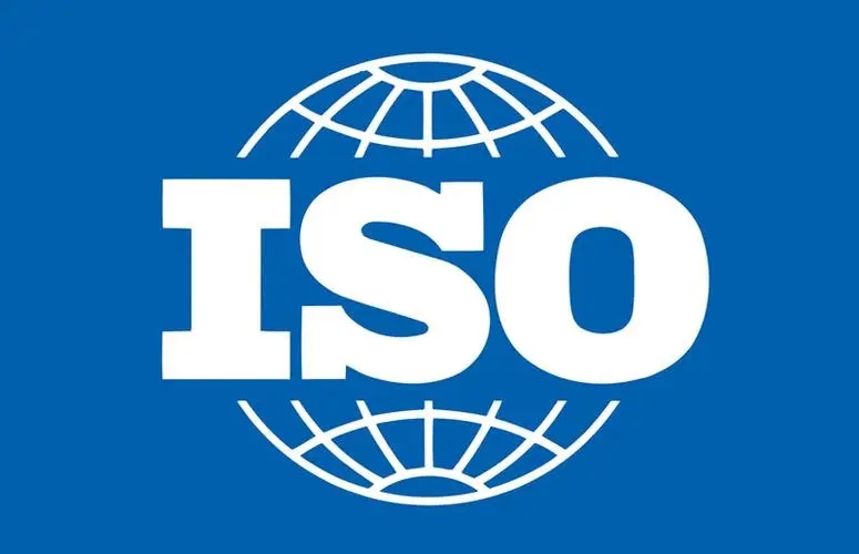 南平ISO认证咨询公司是什么，有什么作用？